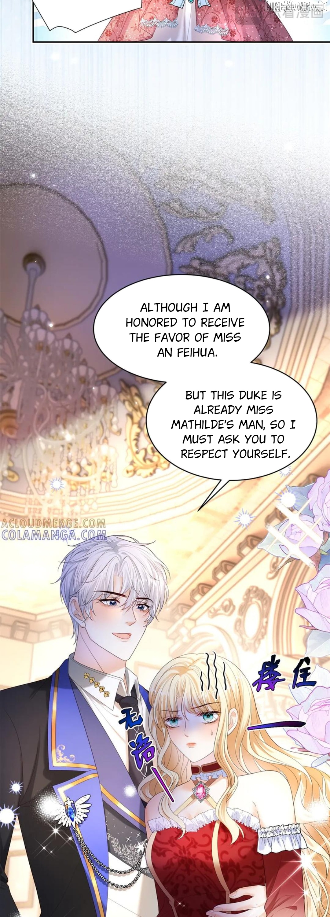 The Duchess Goes Crazy Once A Day Chapter 61 - page 12